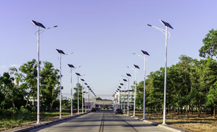 Solar LED Street Lighting System